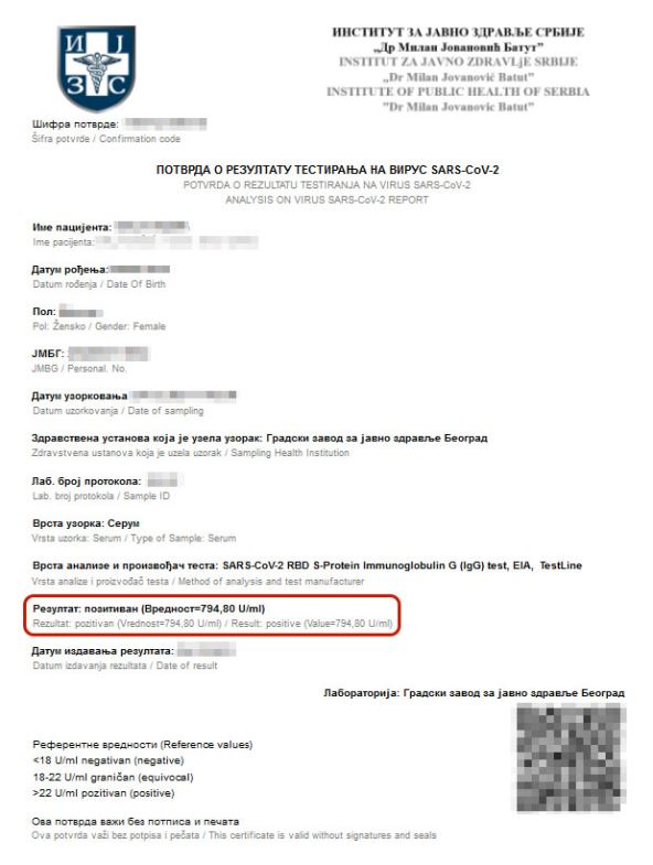 Kovid test 2.jpg