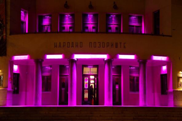 Niš np (1).jpg