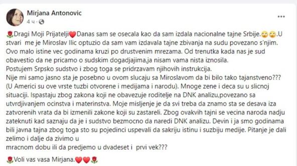 mirjana antonović.jpg