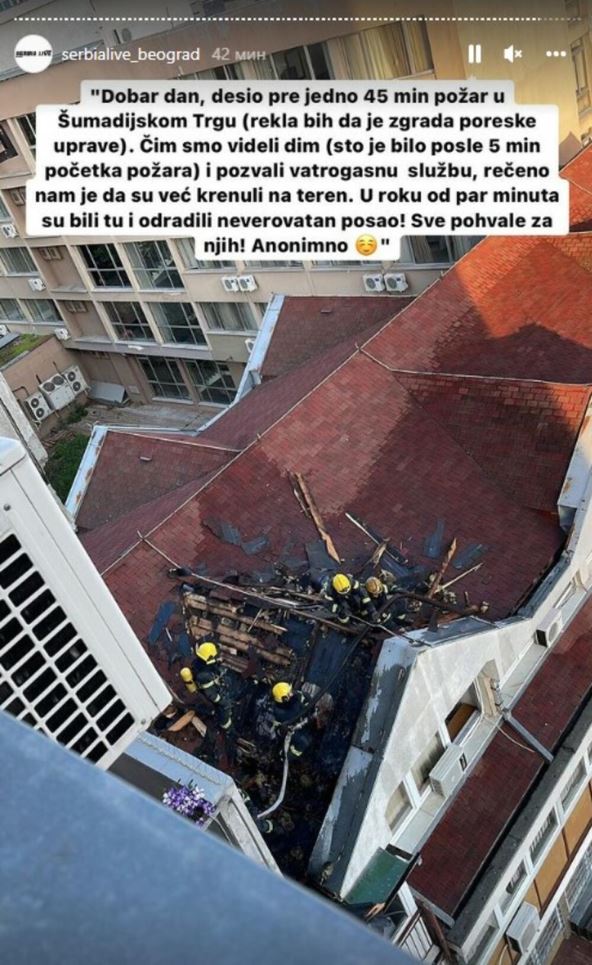 Pozar, beograd (2).jpg