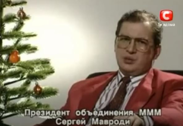 Mavrodi9.jpg