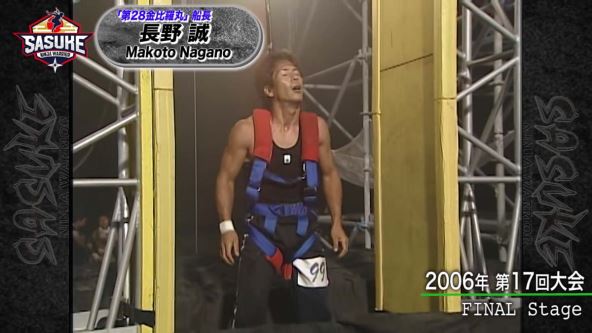 makoto nagano (1).jpg