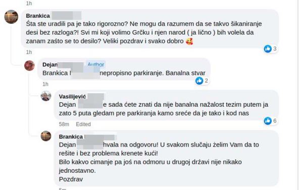 Komentari o skinutim tablicama u Grčkoj