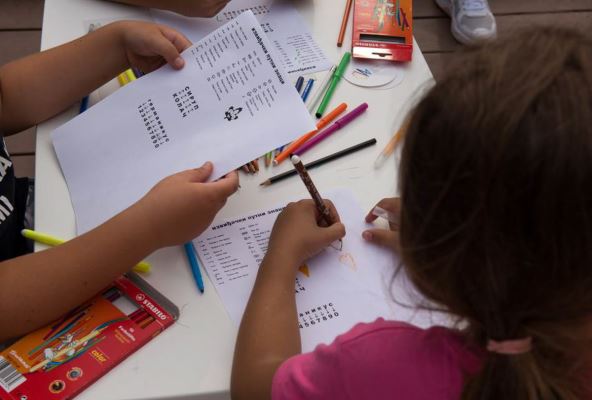 NG radionice za decu-17.jpg