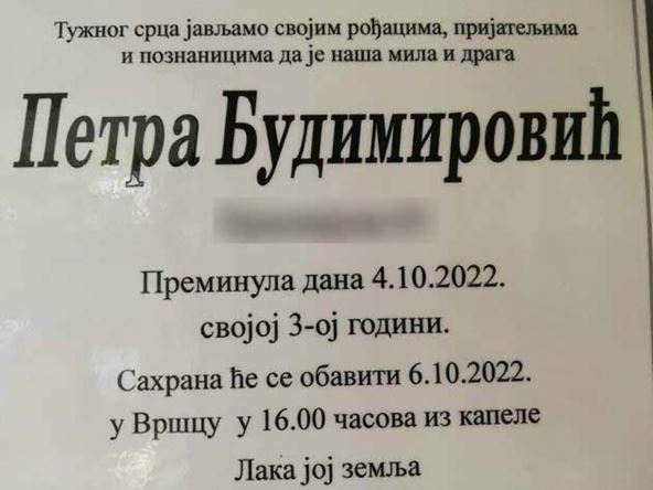 suzana budimirović čitulja