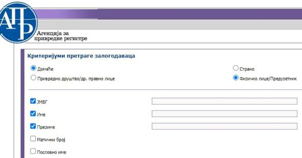 APR Prodaja kupovina automobila (3).jpg