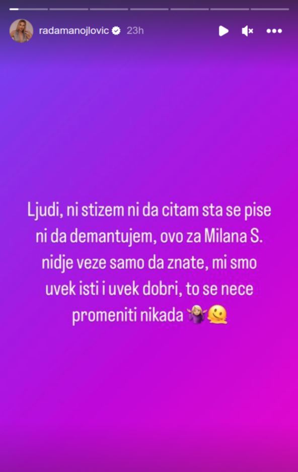 rada manojlović.jpg