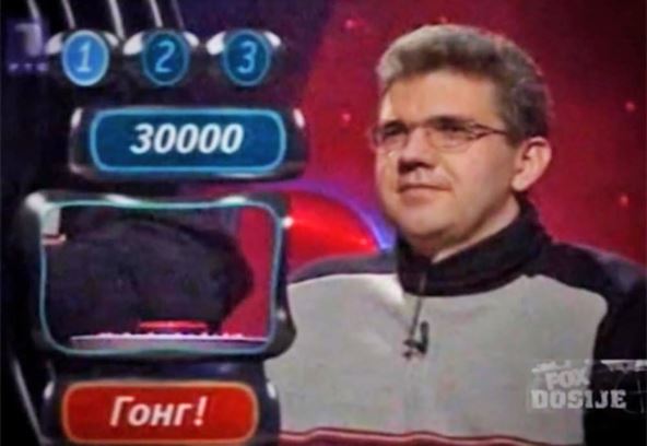 Aleksandar Vujanovic (2).jpg