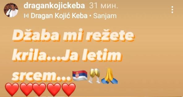 dragan-kojic-keba.jpg
