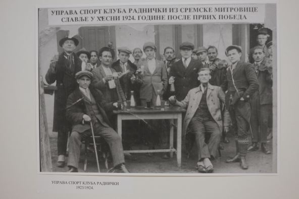 “Radnički” iz Sremske Mitrovice-3.jpg