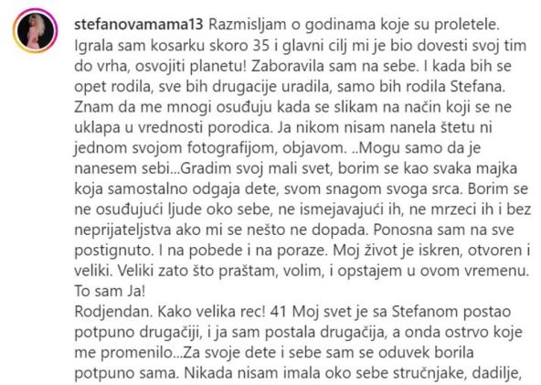 milica dabović.jpg