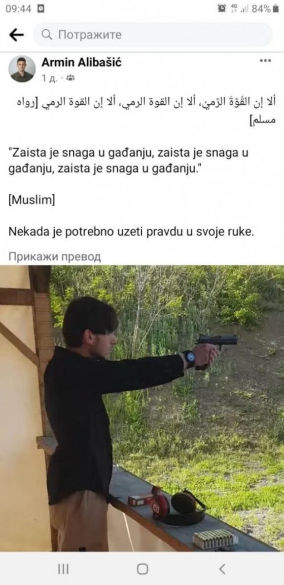 vehabija.jpg