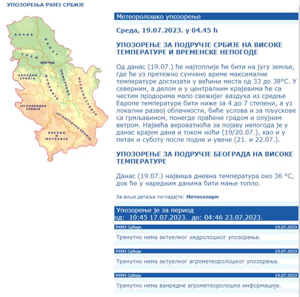 Meteo alarm (2).jpg