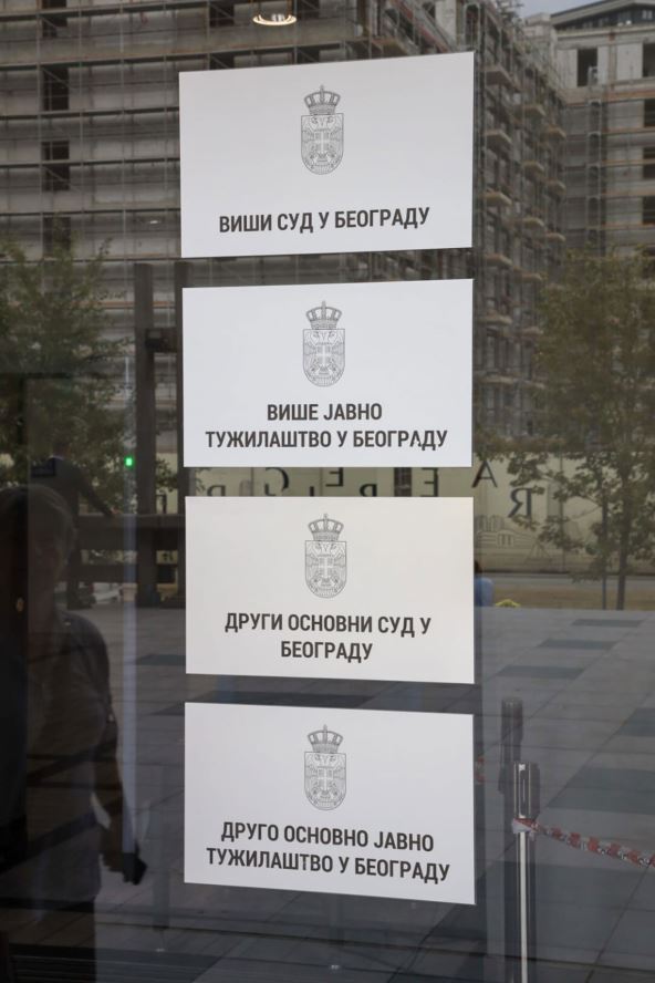 DRUGI-OSNOVNI-SUD-U-BEOGRADU-(7).jpg