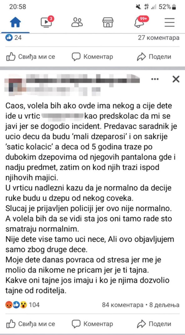 majka o vrtiću