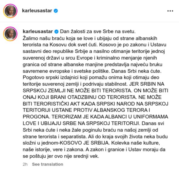 jelena karleuša instagram