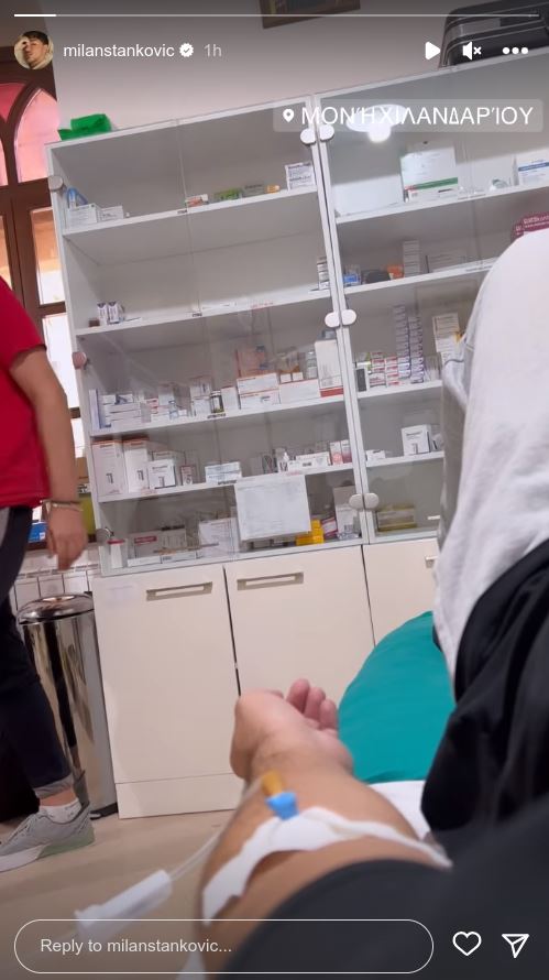 Milan Stanković u ambulanti