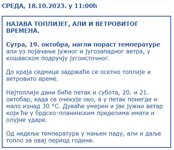 rhmz.jpg