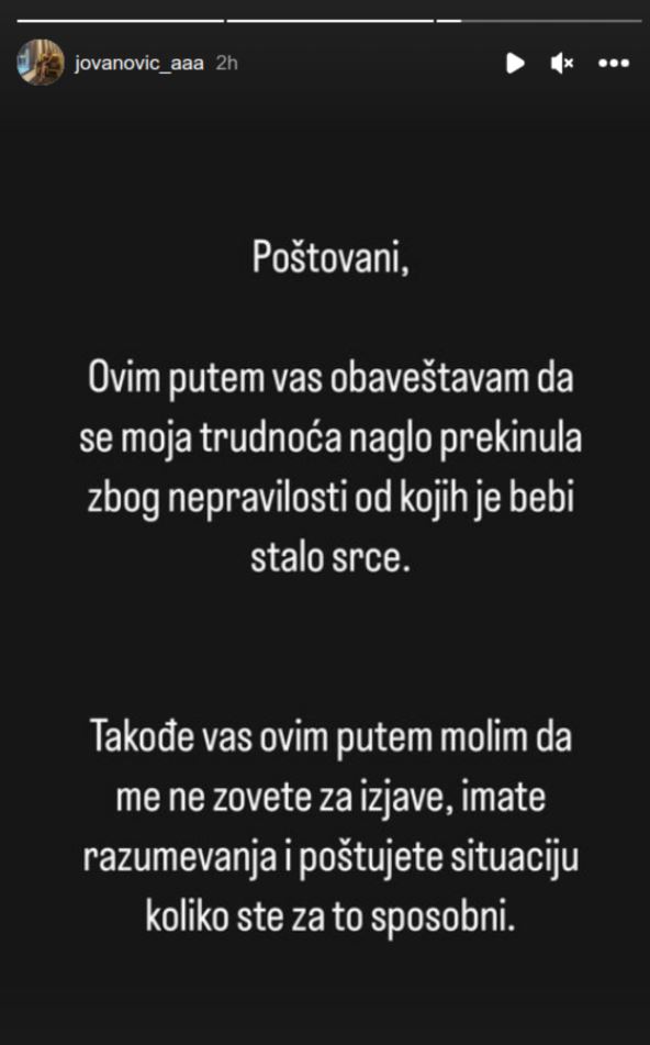 ana jovanović instagram