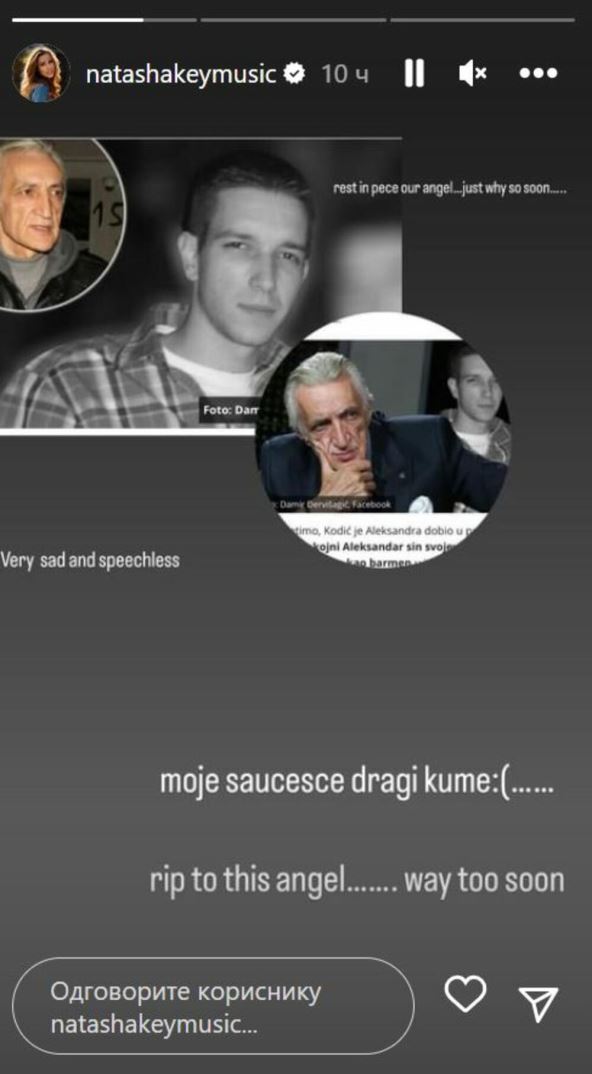 nataša kojić, mirko kodić