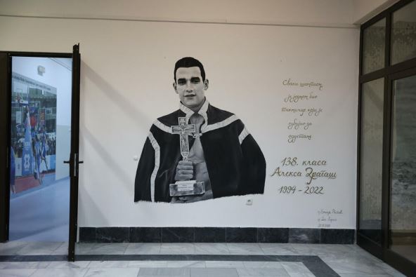 Ministarstvo odbrane  (11).jpg