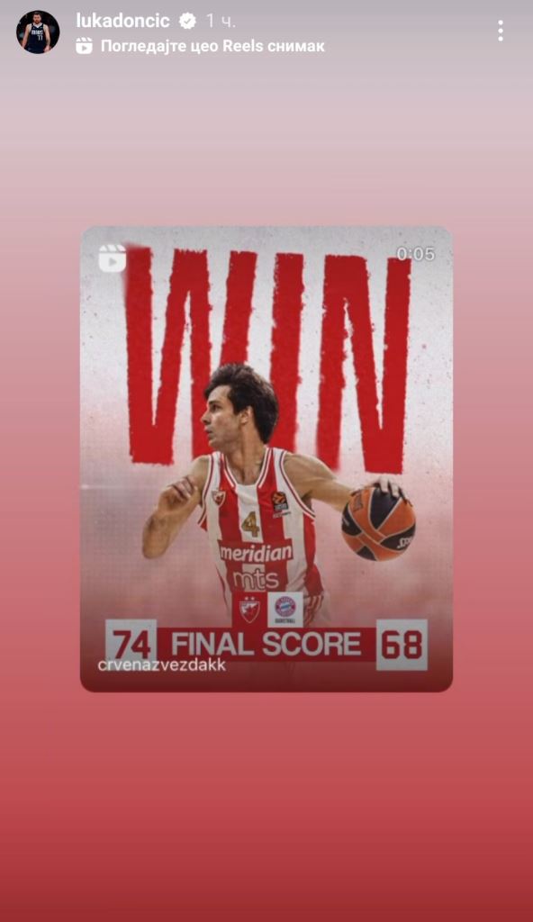 Luka Dončić Miloš  Teodosić