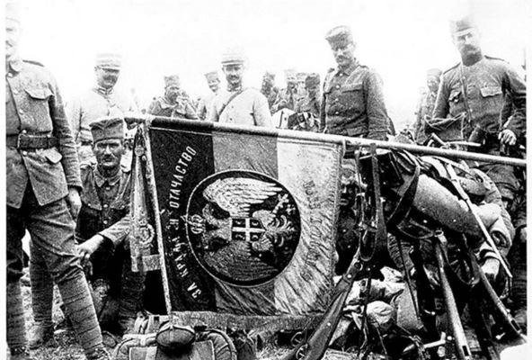 Ministarstvo odbrane 2.jpg