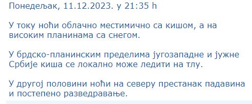 RHMZ