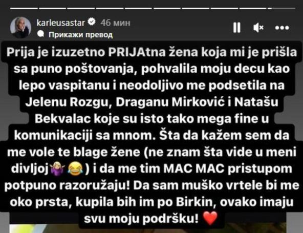 Jelena Karleuša i Aleksandra Prijović se srele u restoranu