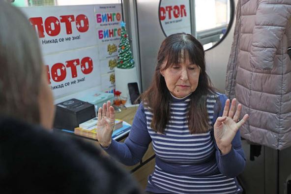 Loto 4.jpg