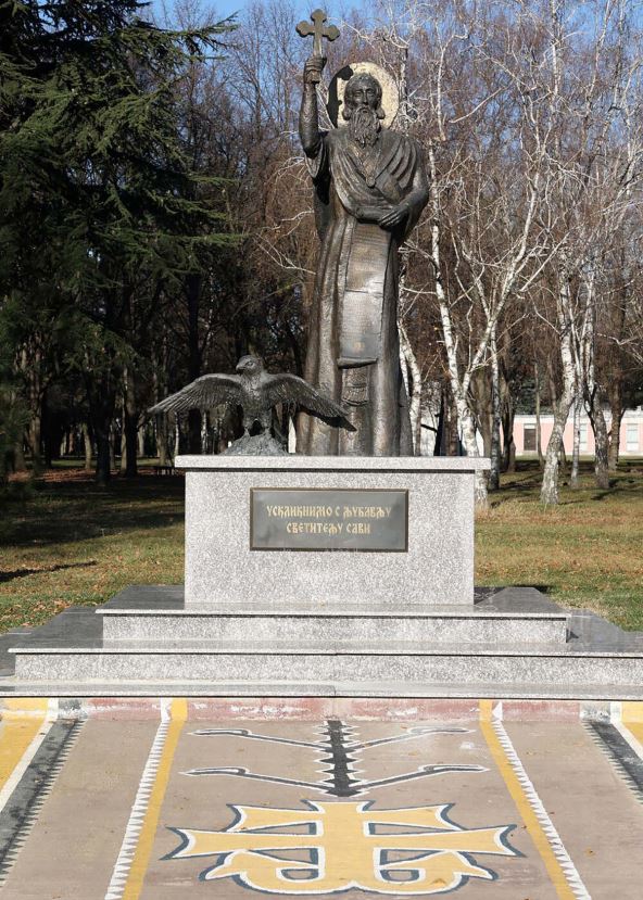 Ministarstvo odbrane (12).jpg