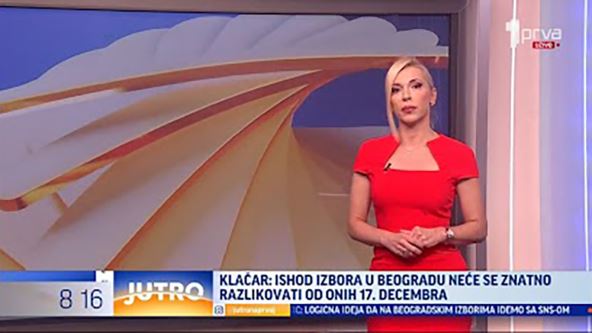 Irina Vukotić (5).jpg