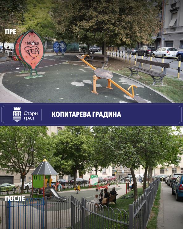 stari grad pre i posle radni_4x5 Копитарева градина copy.jpg
