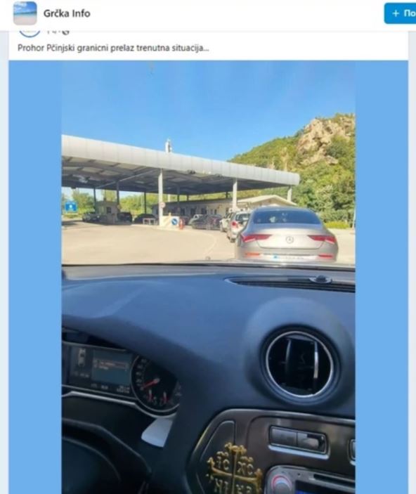 Screenshot 2024-07-28 095920.jpg