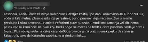 Grčka