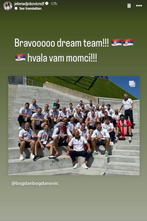 Jelena Đoković1.jpg