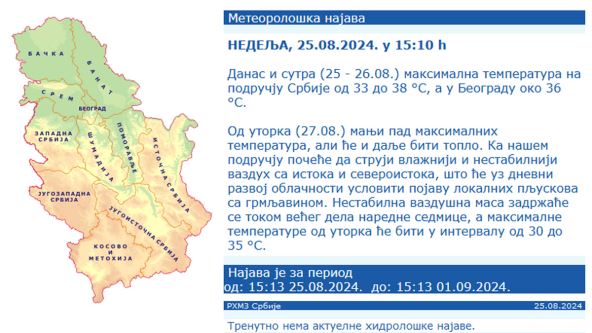 Meterološka najav.jpg