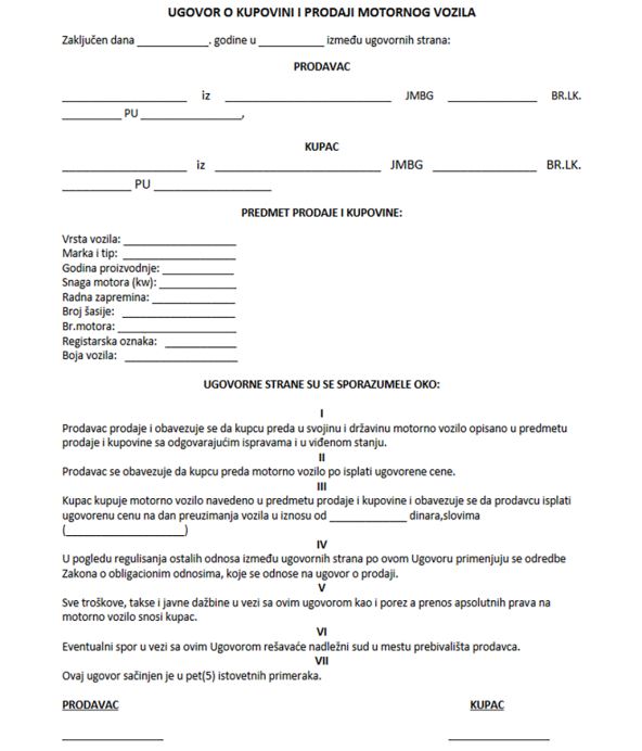 Ugovor motorna vozila.jpg