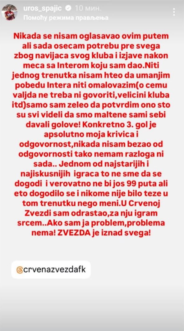 Uroš Spajič ig.jpg