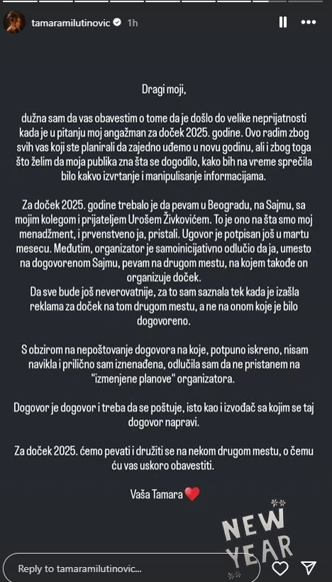 tamara milutinović novogodišnji nastup