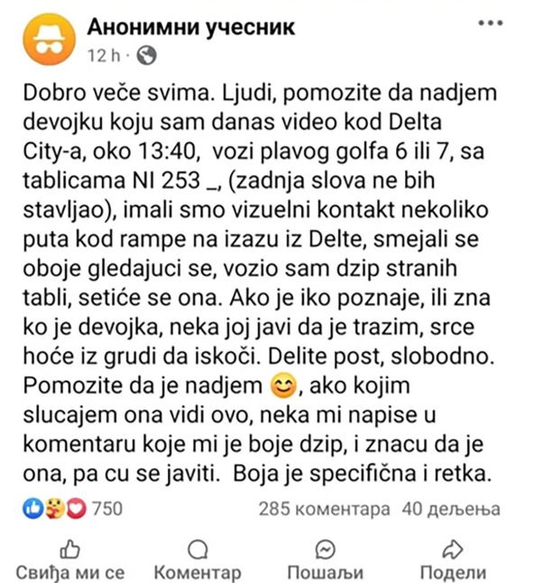 Nišlija traži devojku