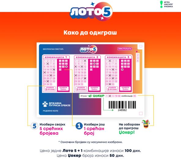 Loto 5