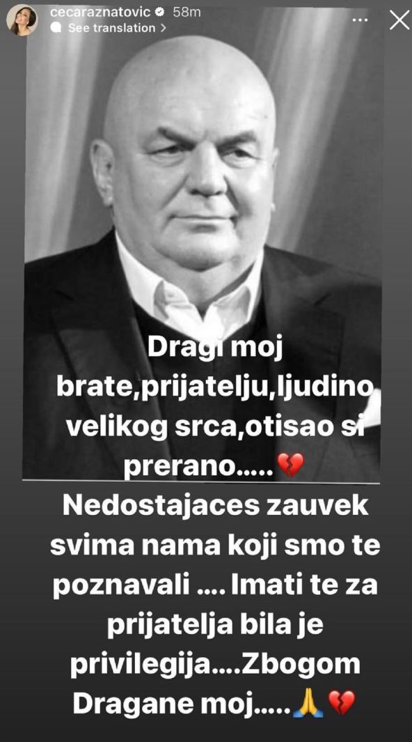 ceca.bmp