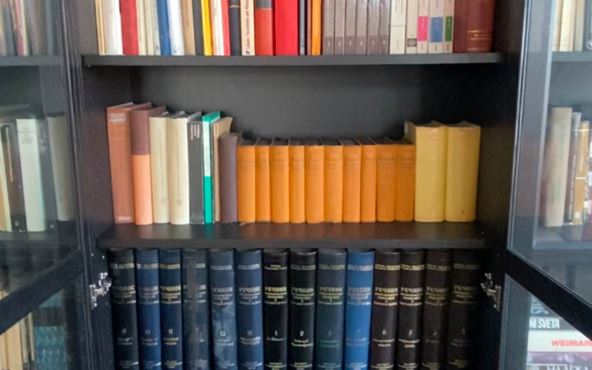 Biblioteka Zorana Đinđića