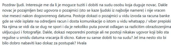 tužba, pozajmica, suđenje