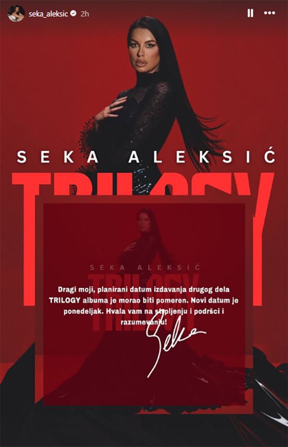 Seka aleksić.jpg