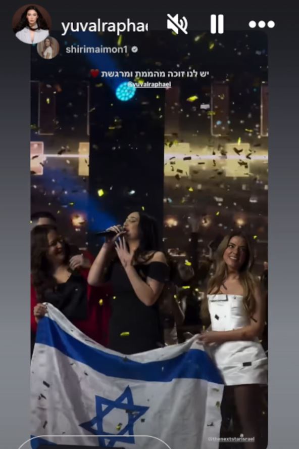 Java Rafael slavi pobedu na takmičenju za izraelskog predstavnika za Evroviziju