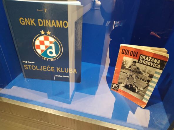 Dinamo Zagreb prodavnica (15).jpg