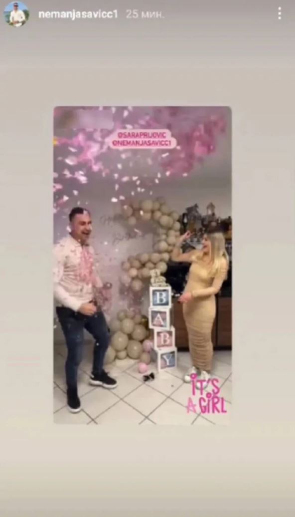 Nemanja Savić postaje otac