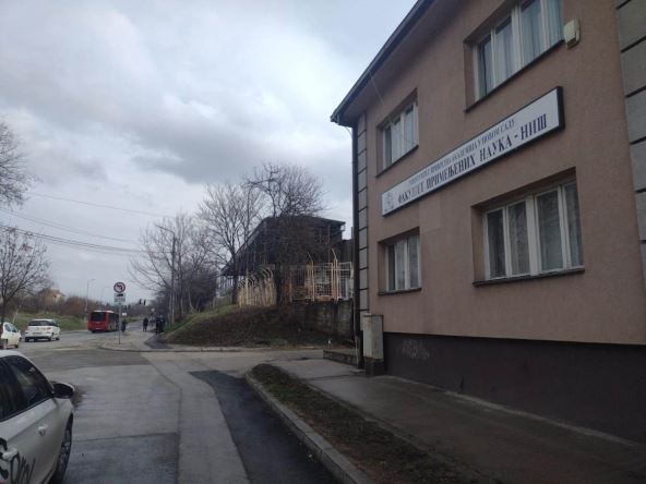 Fakultet primenjenih umetnosti u Nišu.jpg